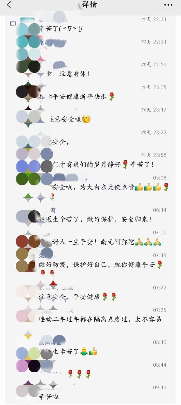 看不到对方朋友圈点赞和留言有没有好用的看书神器推荐一下