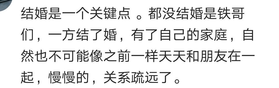 微信朋友圈怎么看陌生人评论微信互删好友之后对方之前的评论和点赞为什么都不见了