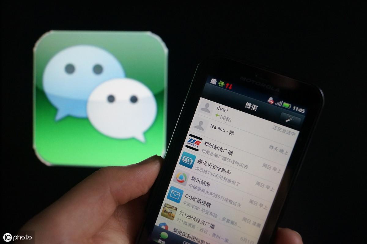 朋友圈点赞列表怎么查看怎么给微信朋友圈点赞