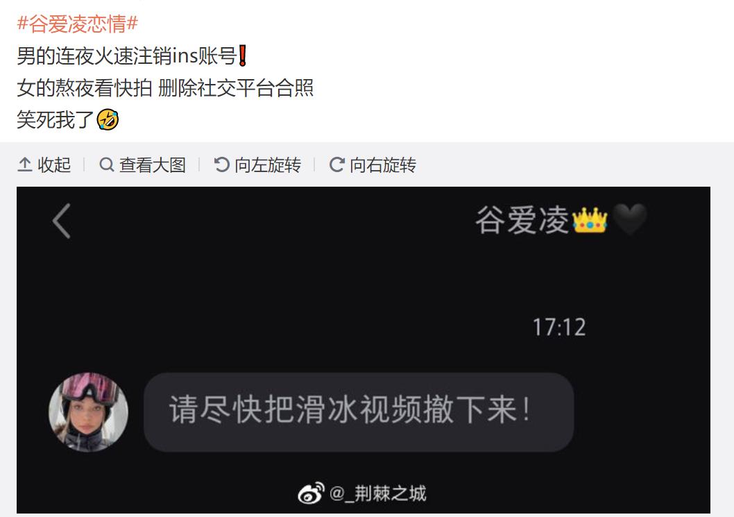 点赞投票挣钱的平台拉选票这样是对孩子教育的正确鼓励吗