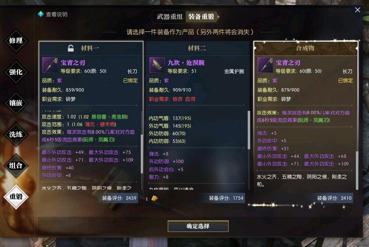 微信投票免费刷投票微信怎么发起投票微信发起投票方法