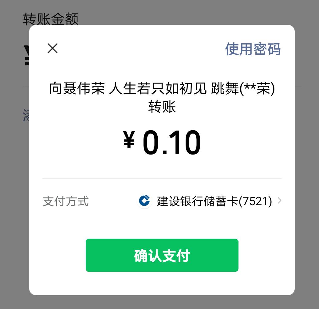 查看微信最近删除好友微信好友删除怎么找回