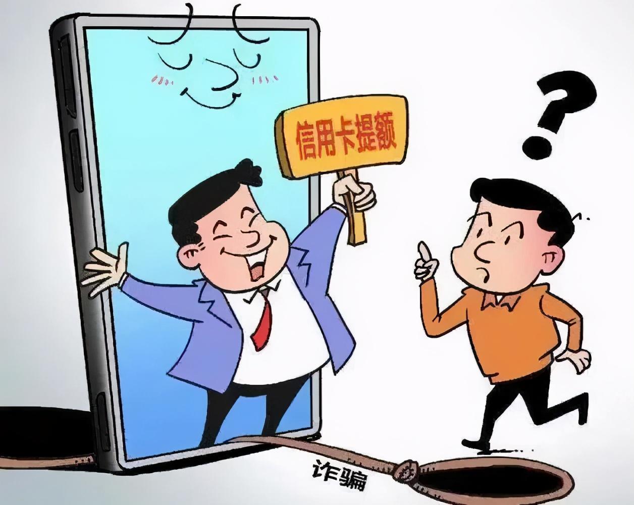 微信号点赞软件微信批量添加好友软件哪个能用