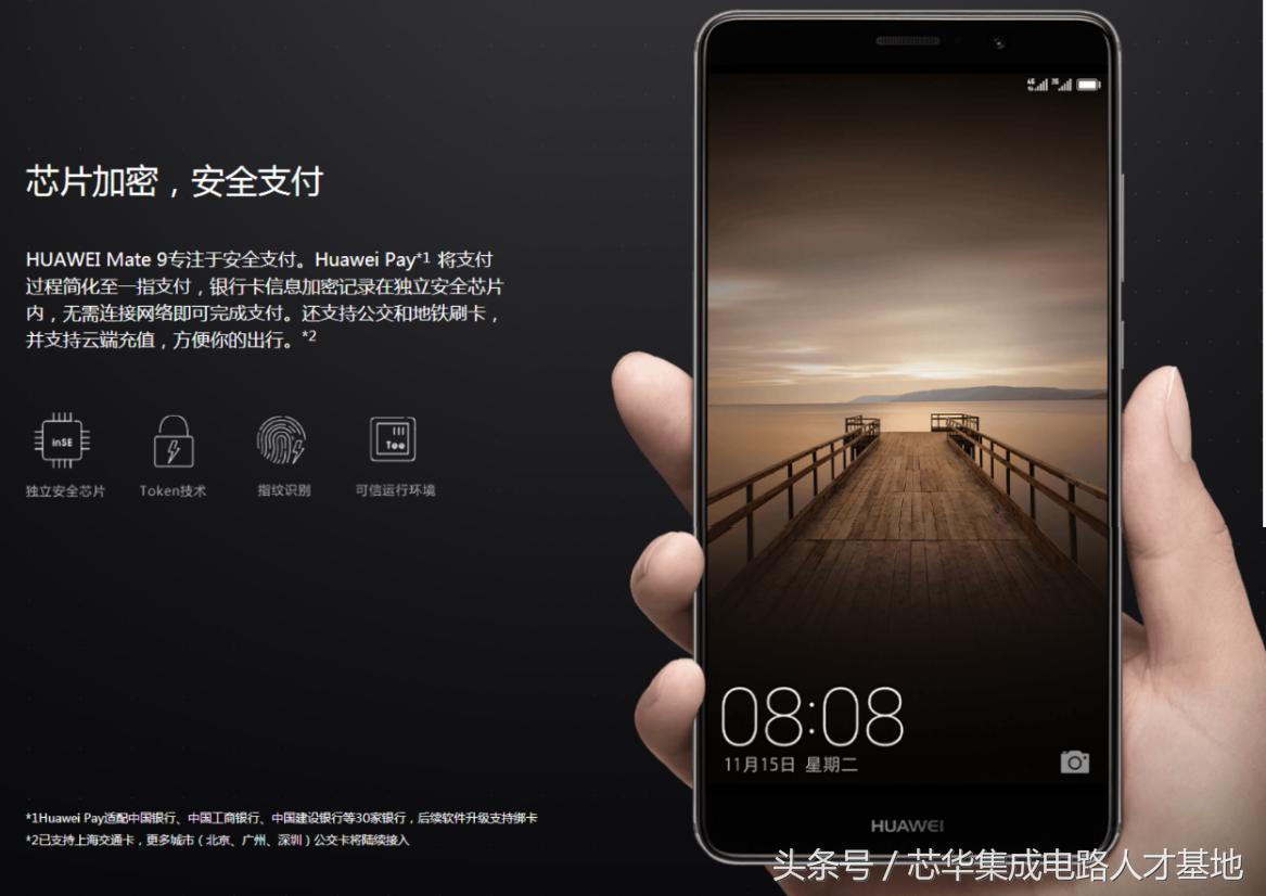 微信的单个好友加密如何不尴尬地清理微信好友
