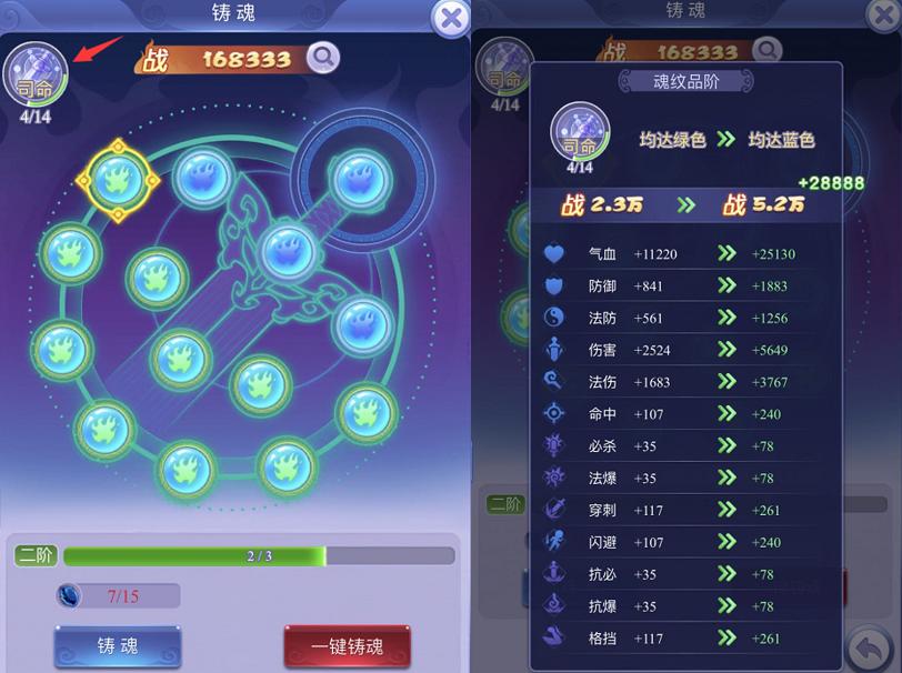 网页投票无限刷现在流行的网络投票公正嘛