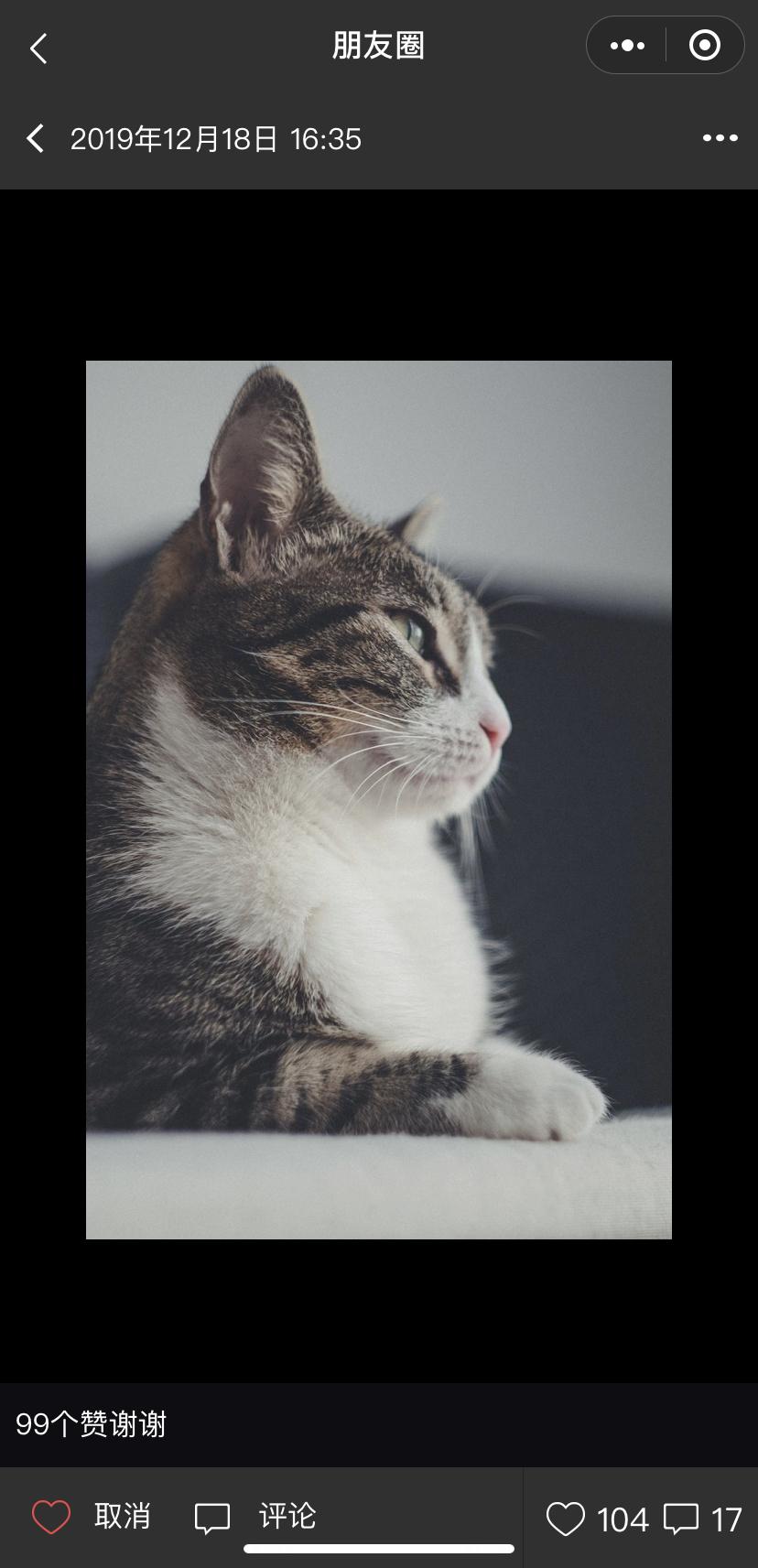 微信的单个好友加密隐藏华为手机微信怎么设置隐藏好友