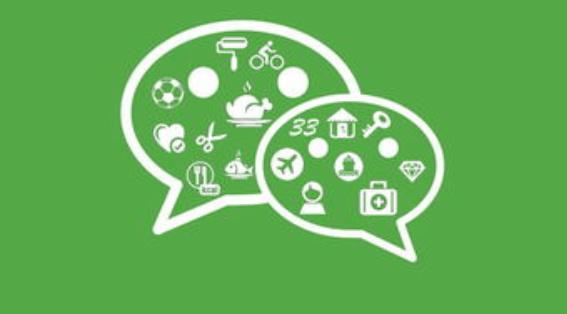 微信投票网上找人拉票有什么办法可以在微信上刷某些活动的点击率