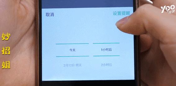 微信怎么隐藏消息怎么隐藏微信个人的聊天纪录