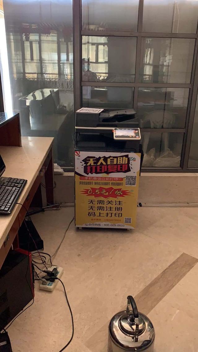 买点赞自助平台除了淘宝和京东还有什么好的购物网站