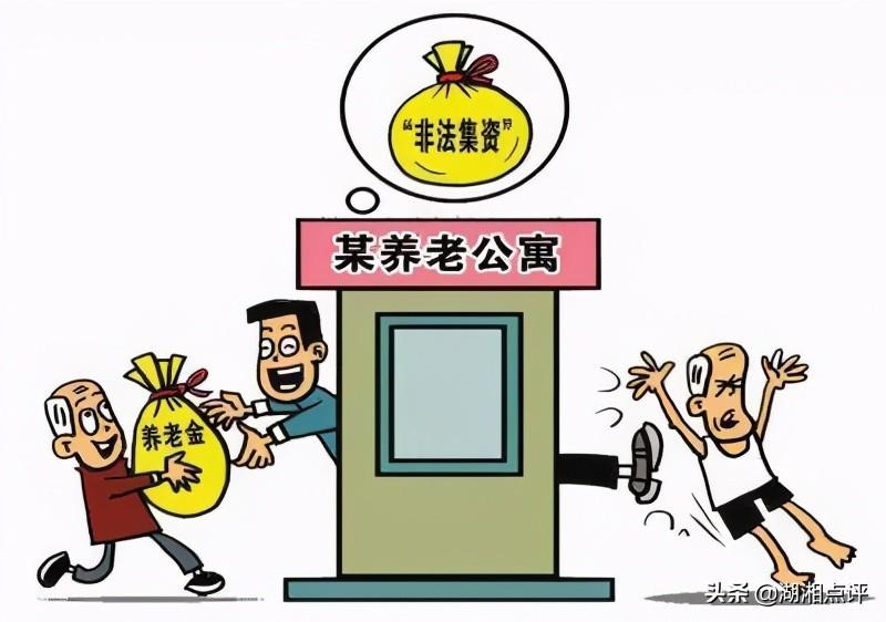 关注公众号可以赚佣金的软件微信购物省钱的公众号是怎么弄