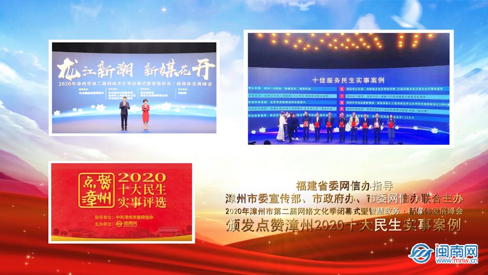 点赞投票的平台朋友圈的各种投票活动