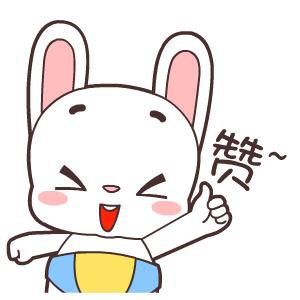 怎么看别人微信点赞数我给他个人相册封面点赞