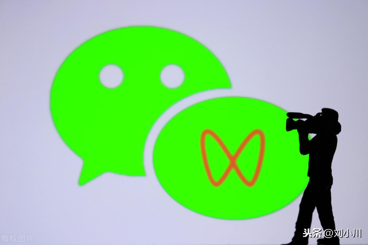 微信怎么查看历史删除的好友把微信好友删了