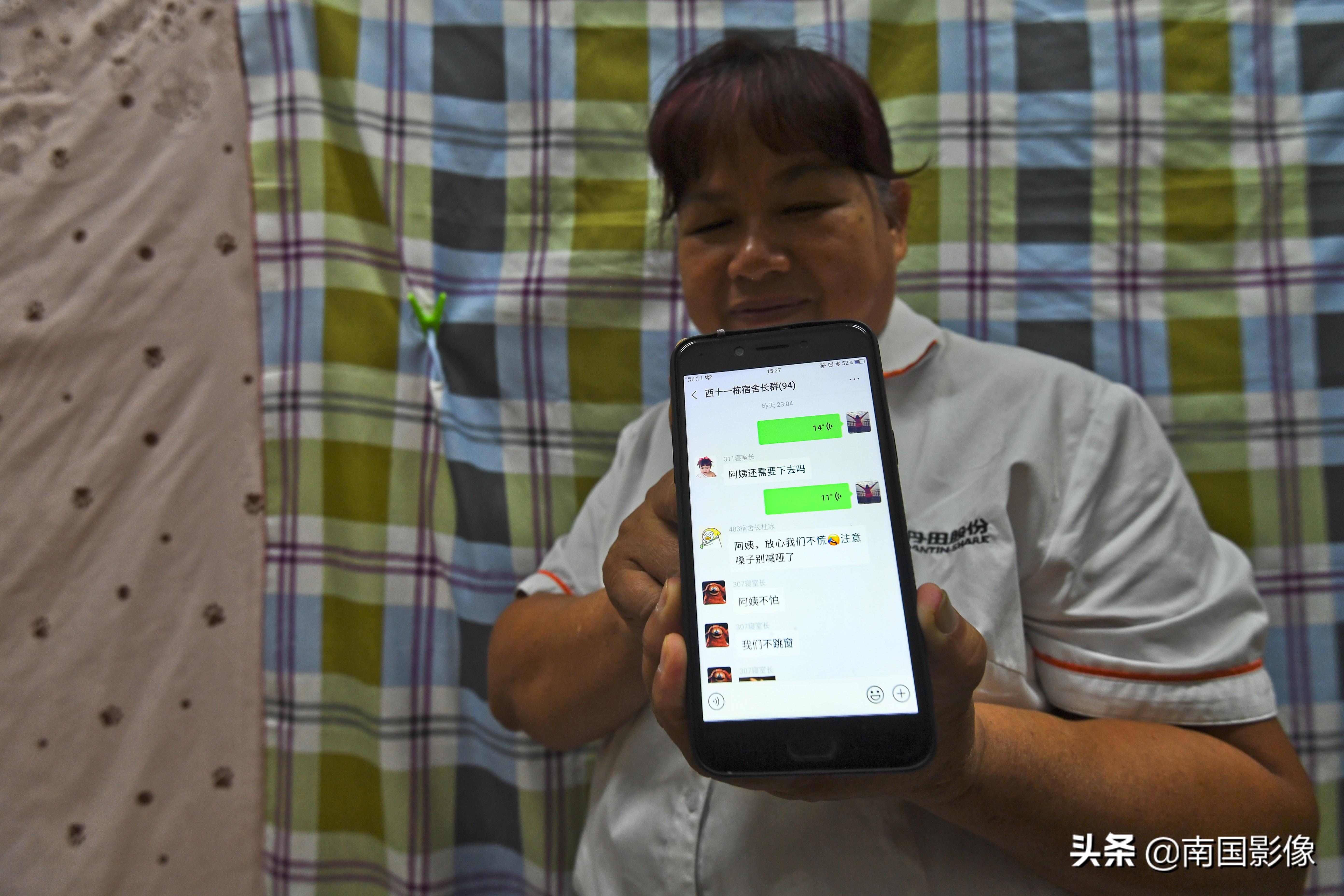 点赞群微信什么原因会引起朋友圈不能点赞群里不能发消息