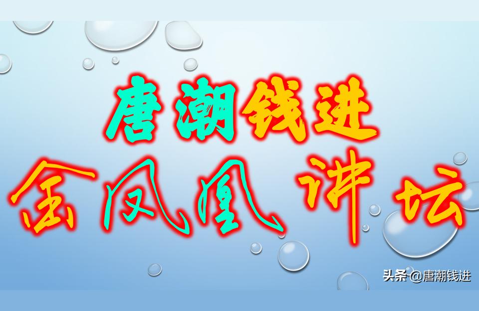 抖音自助平台业务下单最便宜你看透了哪些赚钱的招数