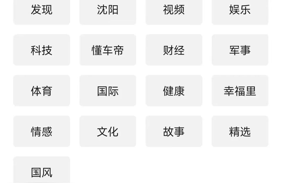 抖音真人点赞下单有什么副业或兼职可以每天挣100