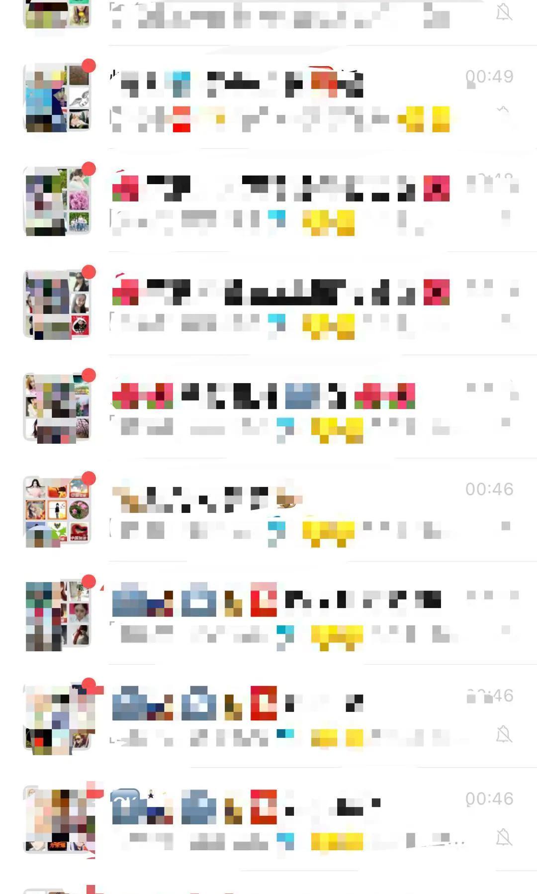 拉票微信群新学期班主任家长群开场白