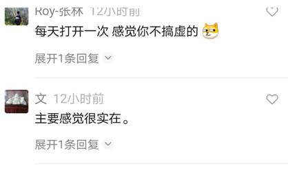 视频号怎么买点赞为什么微商这么不好做