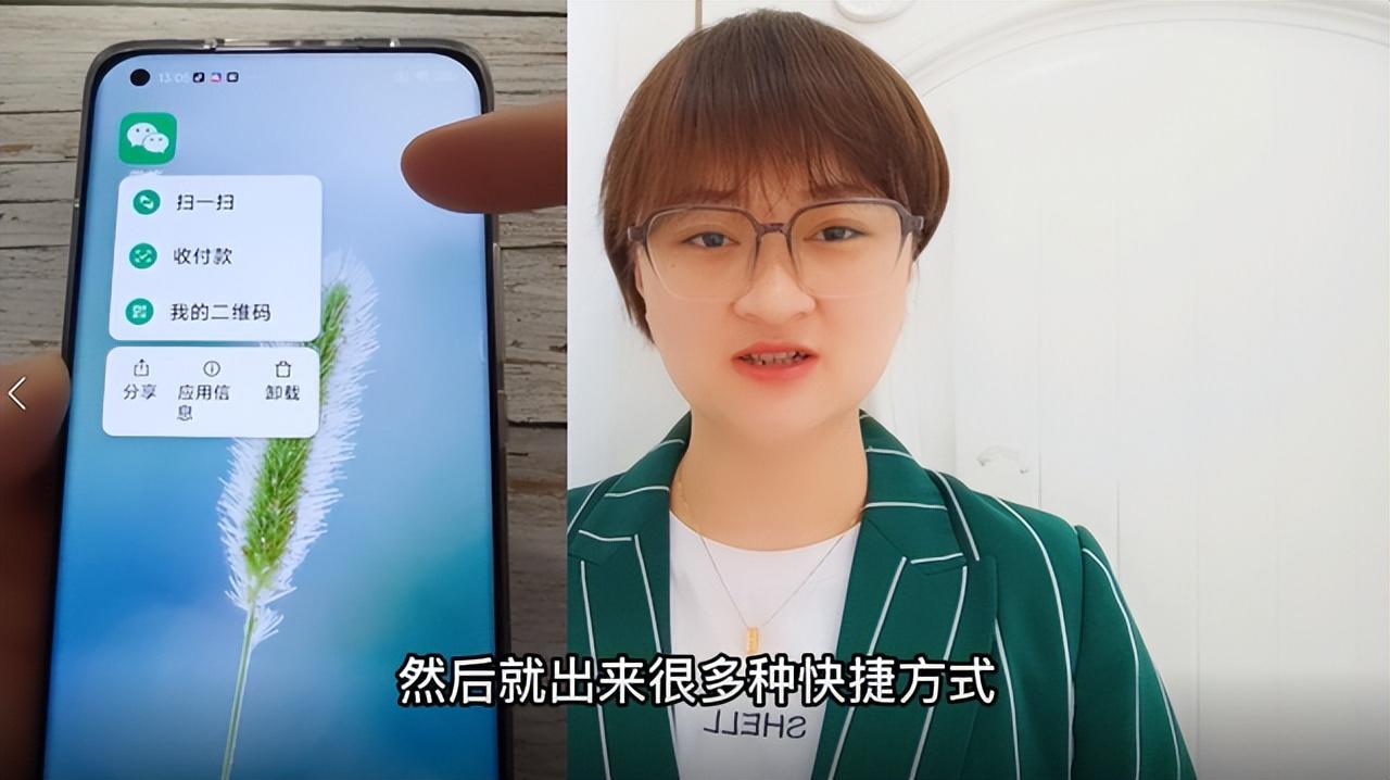 微信好友怎么隐藏起来不被发现小米手机怎么隐藏微信好友