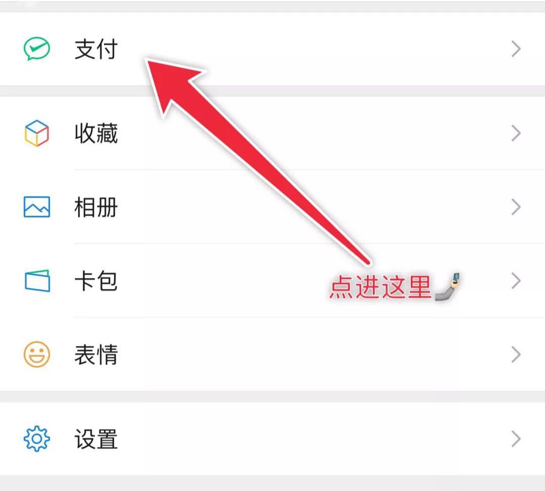 被对方拉黑删除教你一招挽回微信他拉黑了我的电话跟微信
