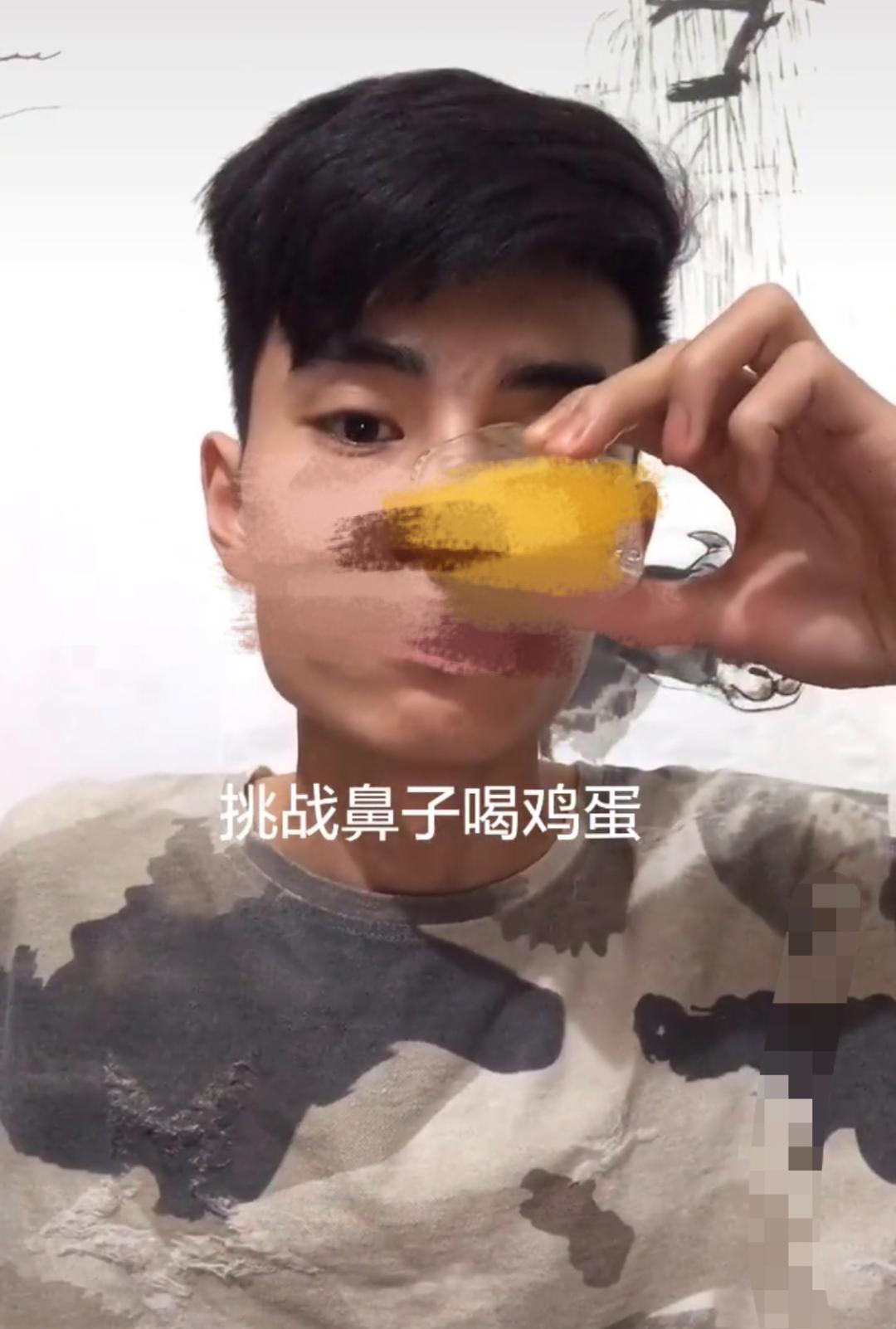 偷看朋友圈不小心点赞怎么办如果有人误会了你