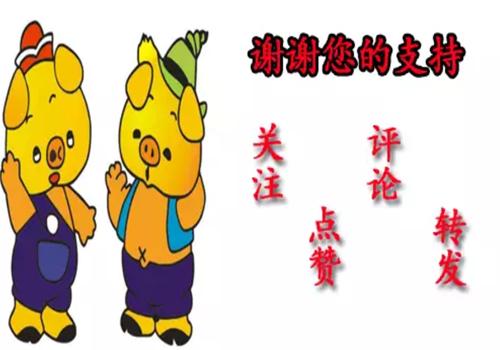 关注点赞挣钱普通人如何通过书法赚钱