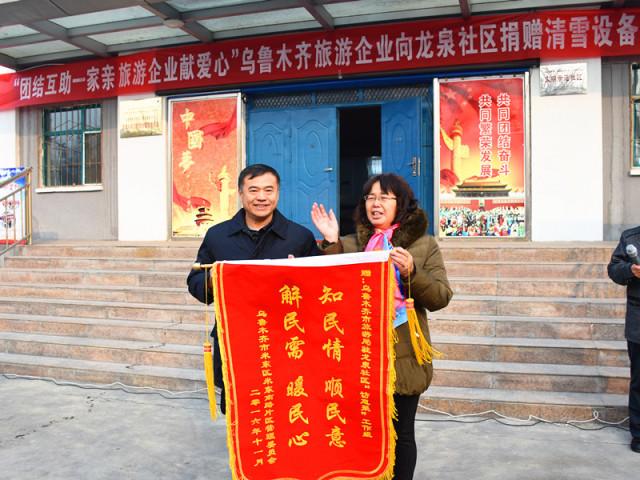 qq空间点赞神器空间别人怎么弄