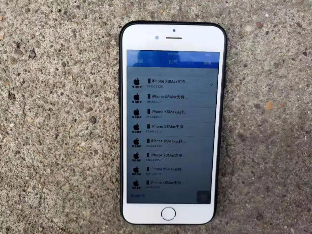 低价qq点赞软件网站低价股有哪些优势