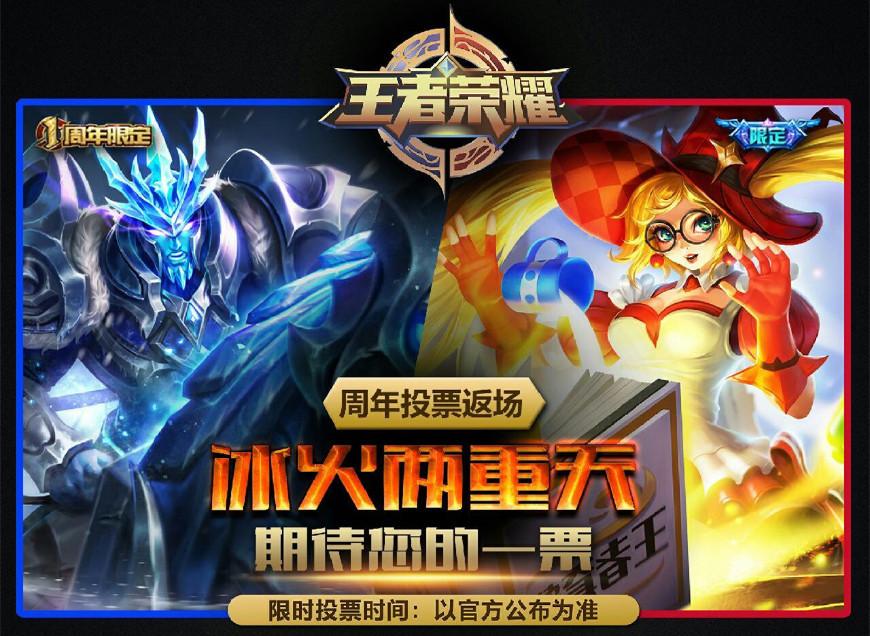 可以做投票任务的平台哪个软件有投票和留言功能