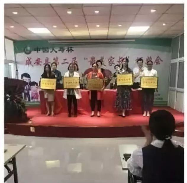 点赞投票群二维码点赞文章的方法